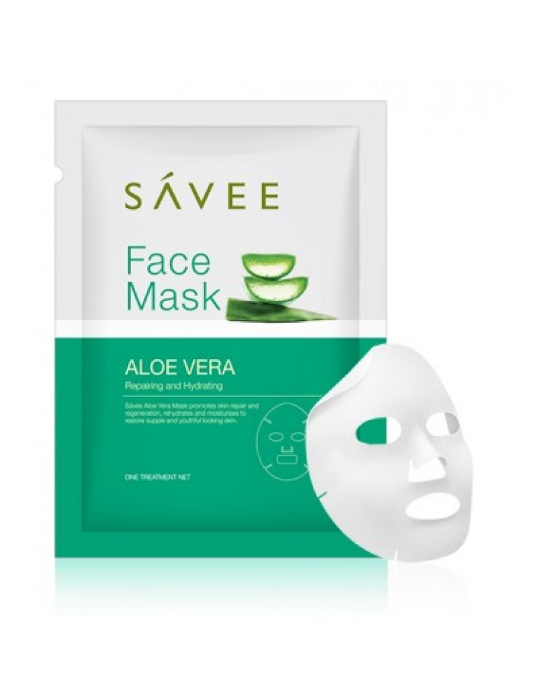 Aloe Vera Face Mask – Supreme Skincare & Cosmetics